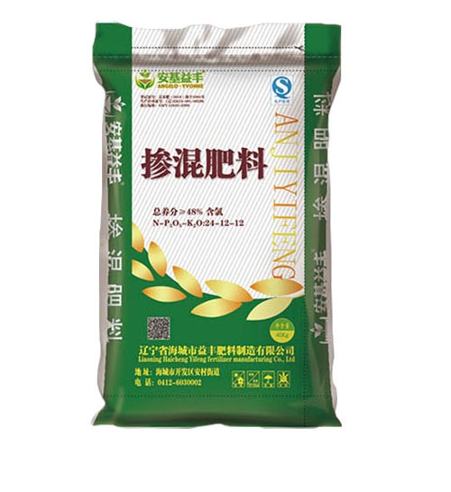 樱花APP视频污软件
