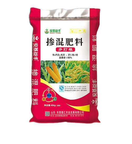 樱花APP视频污软件（多打糧）