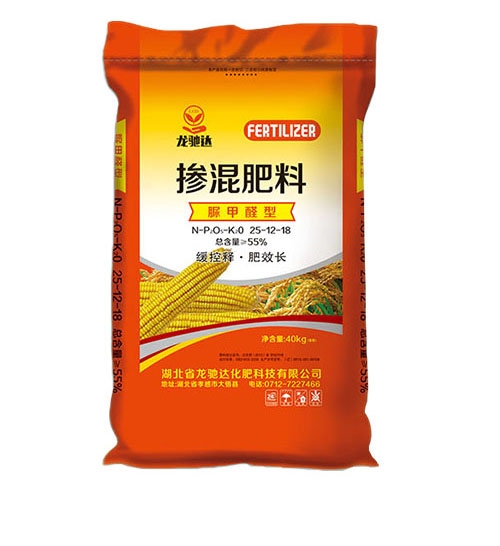 樱花APP视频污软件（脲甲醛型）
