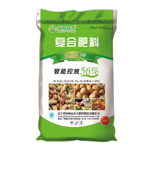 樱花视频APP下载料（硫酸鉀）