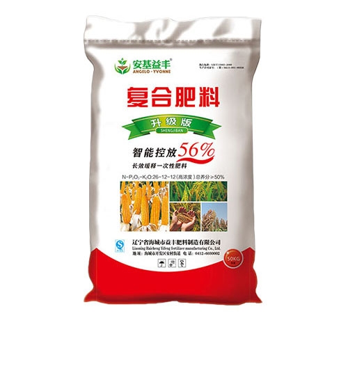 樱花视频APP下载料